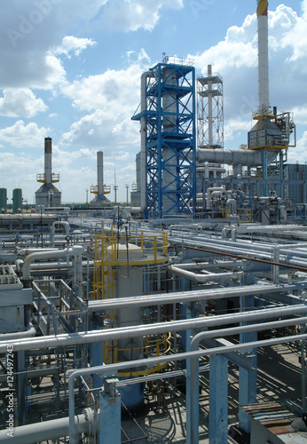 Chemical manufacturing plant construction