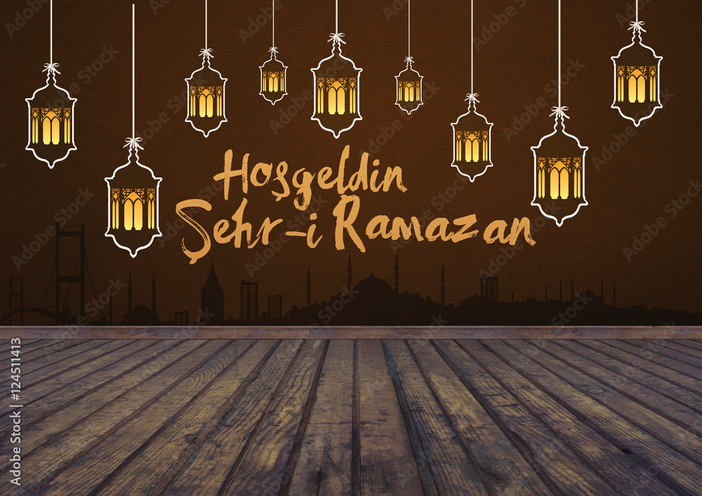 Ramazan Ayı, Ramazan Bayramı, Ramazan Stock Illustration | Adobe Stock