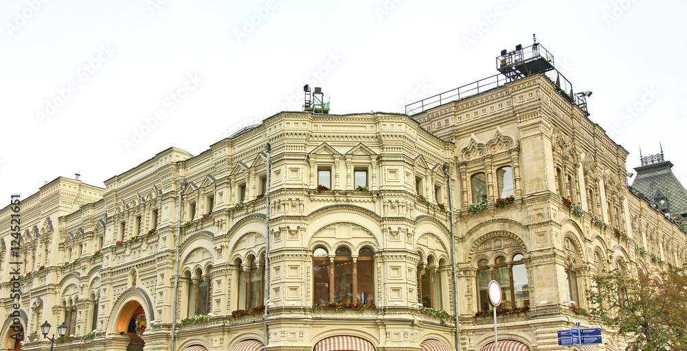 Fototapeta premium Arquitectura y plaza Roja de Moscú, Rusia
