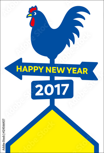 酉 年賀状 2017 - 縦 - 風見鶏