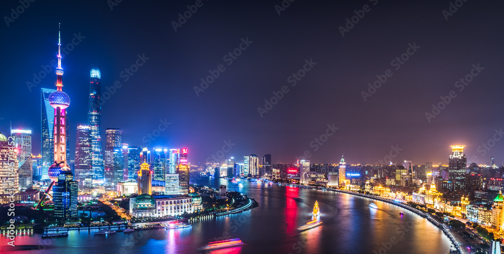 Shanghai Skyline at Night in China.