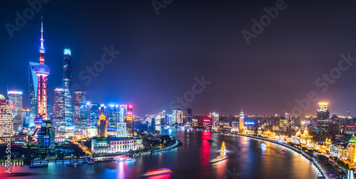 Shanghai Skyline at Night in China. photo