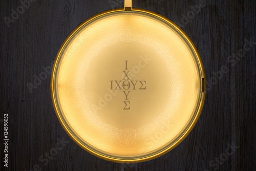 Modern Catholic tabernacle for the consecrated hosts