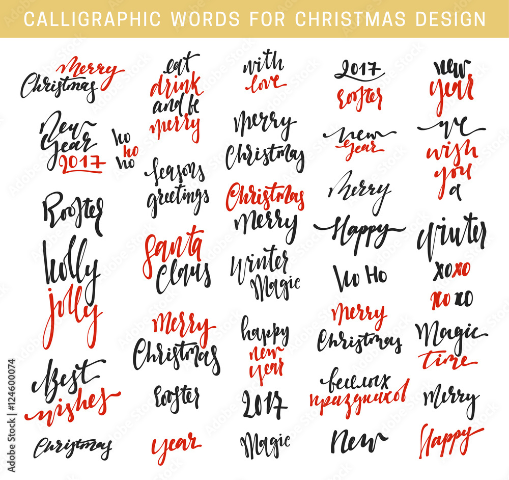 Merry Christmas and Happy New Year 2017 Lettering Design emblems set. New red inscriptions holidays, vector logo, text design. Usable for banners, greeting cards, gifts etc. Merry Christmas and Happy New Year 2017 Lettering Design emblems set. New red inscriptions holidays, vector logo, text design. Usable for banners, greeting cards, gifts etc.