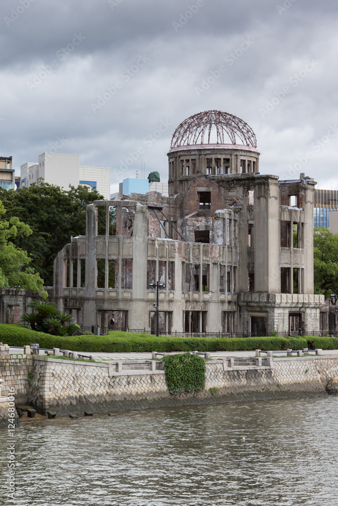 Hiroshima, Japan - September 20, 2016: Ruin of Hiroshima Prefectural Industrial Promotion Hall has become the A-Bomb Memorial in Hiroshima. One of the few buildings with some walls left erect