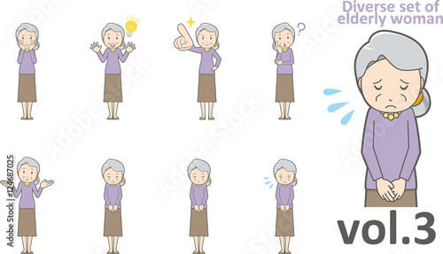 Diverse set of elderly woman , EPS10 vector format vol.3