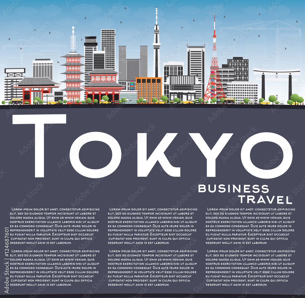 Obraz premium Tokyo Skyline with Gray Buildings, Blue Sky and Copy Space.