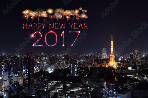 2017 Happy New Year Fireworks over Tokyo cityscape at night  Jap