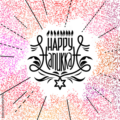 Happy Hanukkah lettering on glitter colorful background.