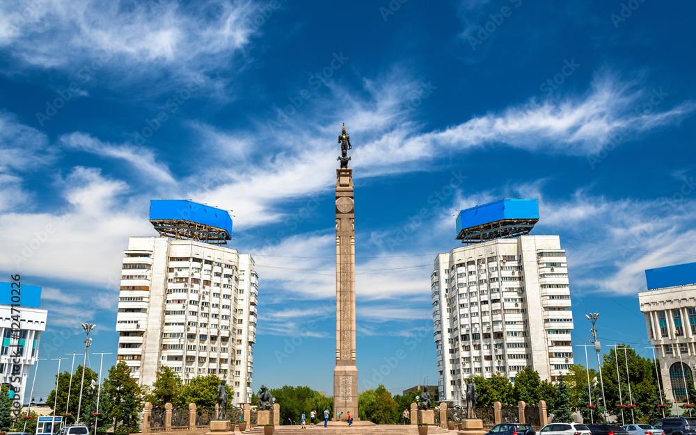 Fototapeta premium Independence Monument on Republic Square of Almaty - Kazakhstan