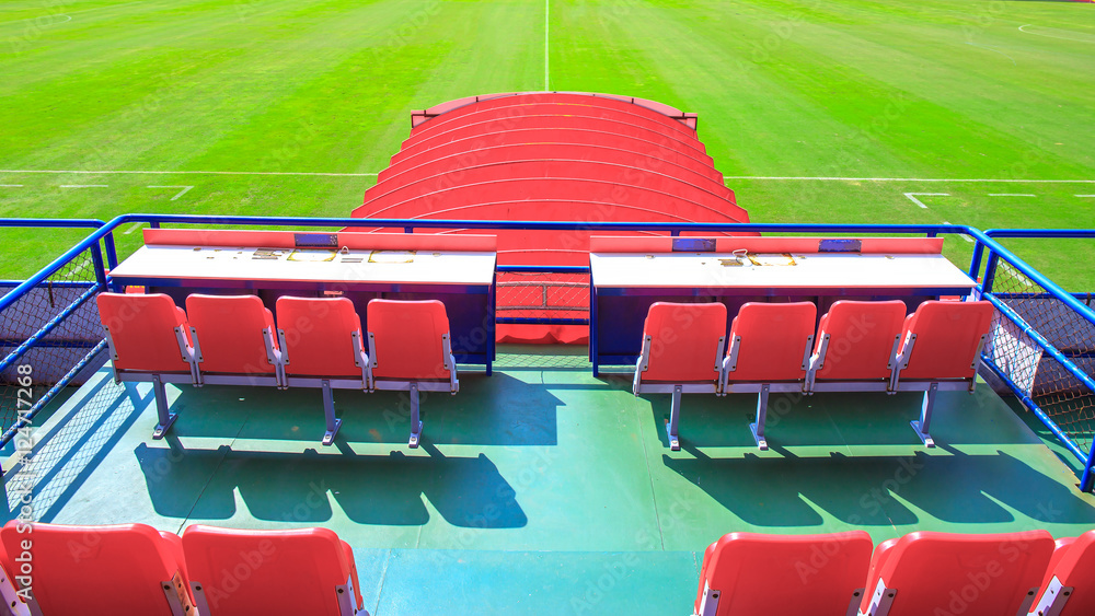 Obraz premium empty seats in the stadium.