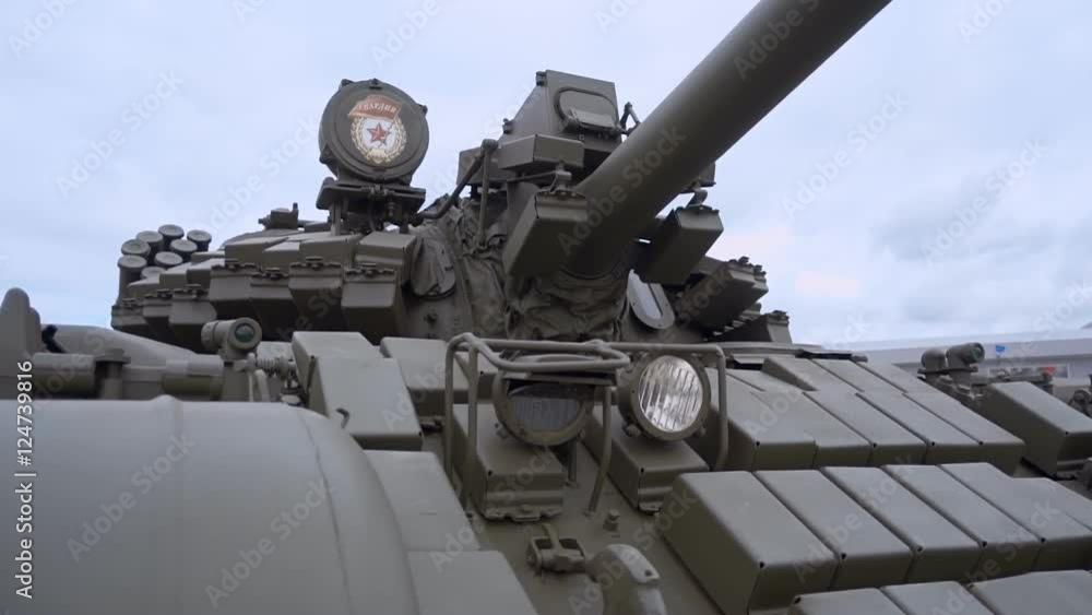 Dynamic protection and other military equipment on the turret and board of the Russian tank Dynamic protection and other military equipment on the turret and board of the Russian tank