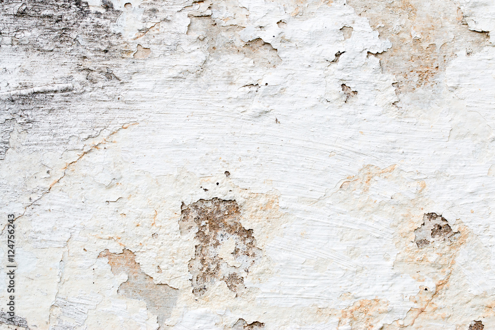 Fototapeta premium white concrete wall texture