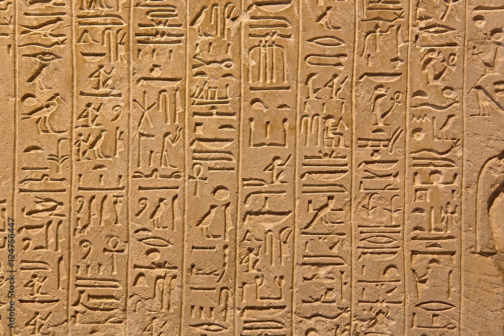 Ancient Hieroglyphic Script