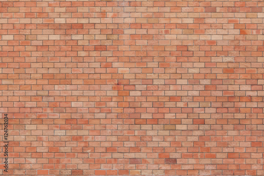 Brick wall. Background texture. Brick wall. Background texture.
