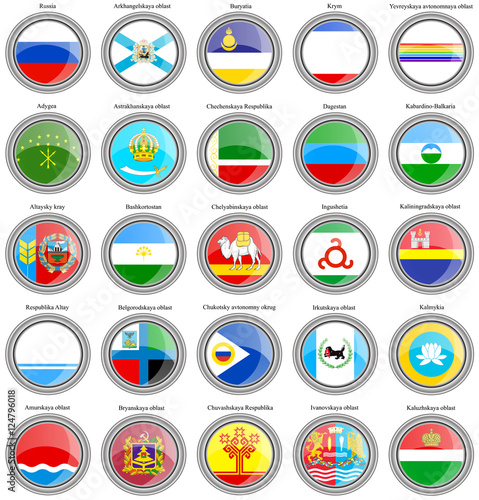 Federal subjects of the Russian Federation flags photo