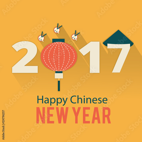 2017 background