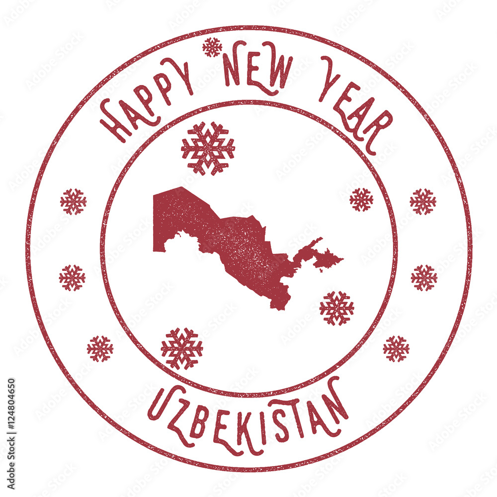 Retro Happy New Year Uzbekistan Stamp. Stylised rubber stamp with county map and Happy New Year text, vector illustration. Retro Happy New Year Uzbekistan Stamp. Stylised rubber stamp with county map and Happy New Year text, vector illustration.