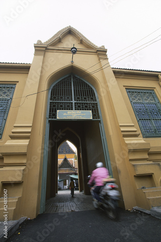 narathhip center entrance