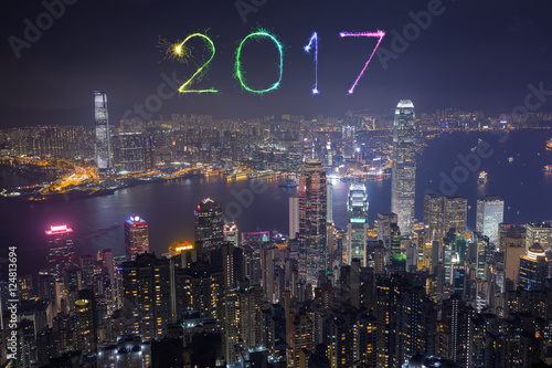 2017 Happy New Year Fireworks celebrating over Hong Kong city