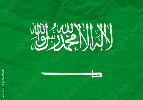 Saudi Arabia flag crumpled paper