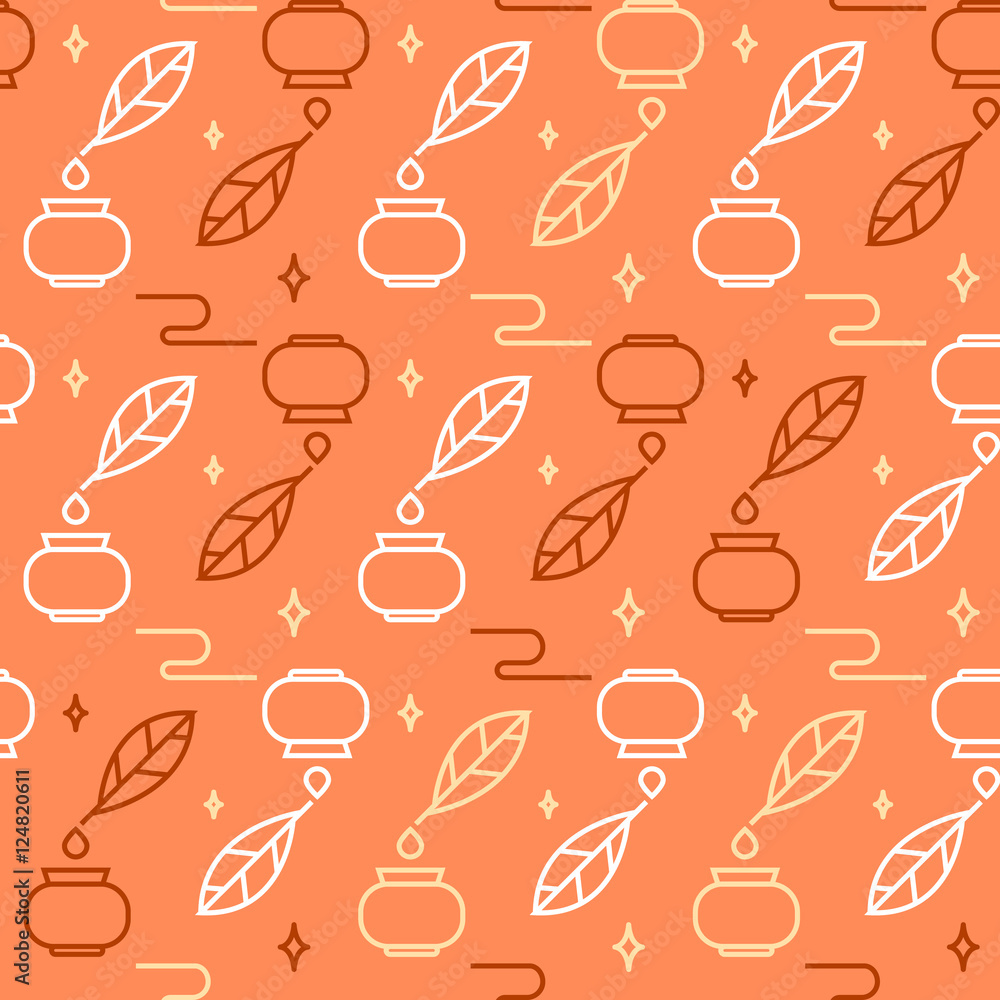Art tools and materials seamless pattern