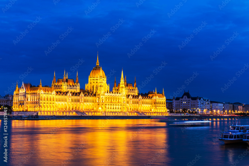 Budapest. Hungarian Parliament