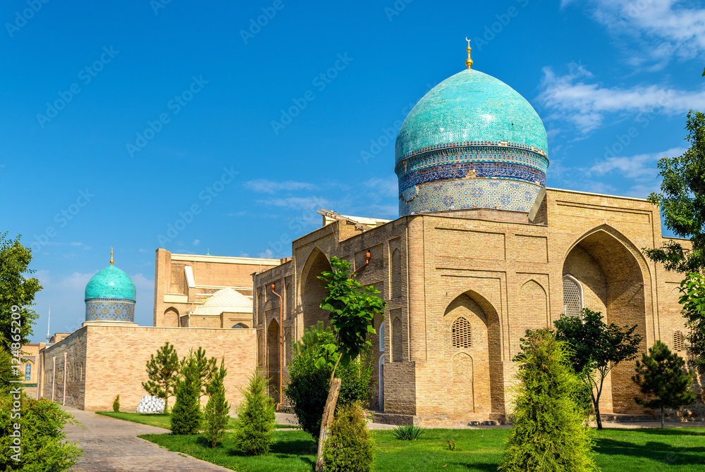 Hazrat Imam Ensemble in Tashkent, Uzbekistan