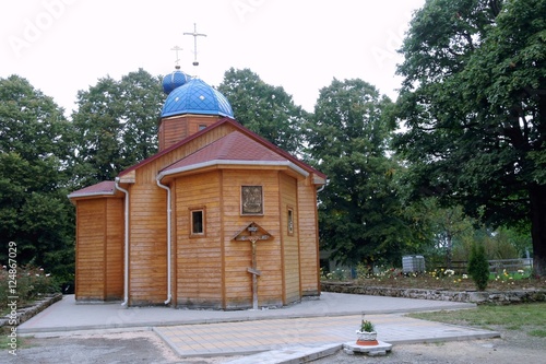 Свято-Михайло-Афонская Закубанская пустынь.