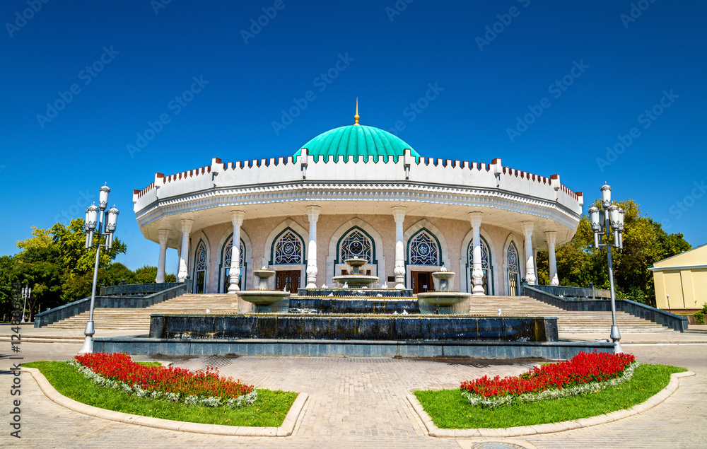 Amir Timur museum in Tashkent, the capital of Uzbekistan