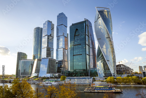 Moscow City International Business Center in Russia