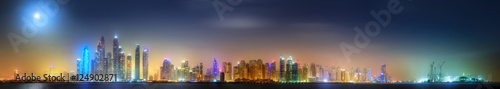 Panoramic view of Dubai Marina bay  Dubai  UAE.