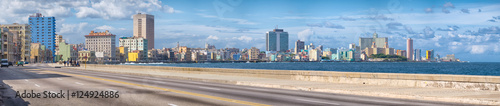 The Havana skyline and the famous seaside Malecon avenue © kmiragaya