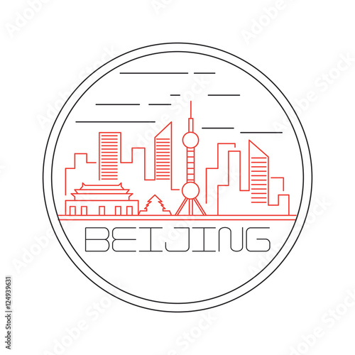 vintage badge and emblem of the city.landscape of famous city