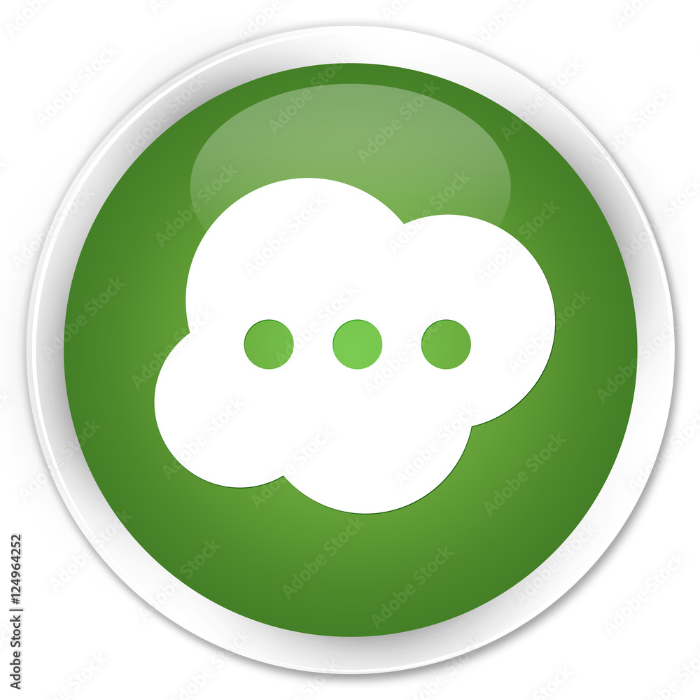 Brain icon soft green glossy round button Brain icon soft green glossy round button