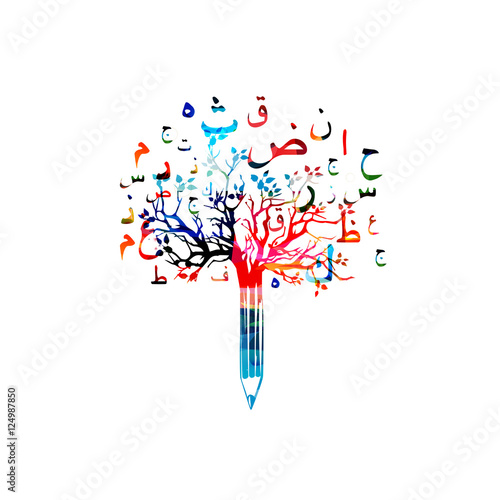 Colorful pencil tree vector illustration with arabic calligraphy symbols. Creative writing, storytelling, blogging, education, book cover, article, website content writing, copywriting alphabet design