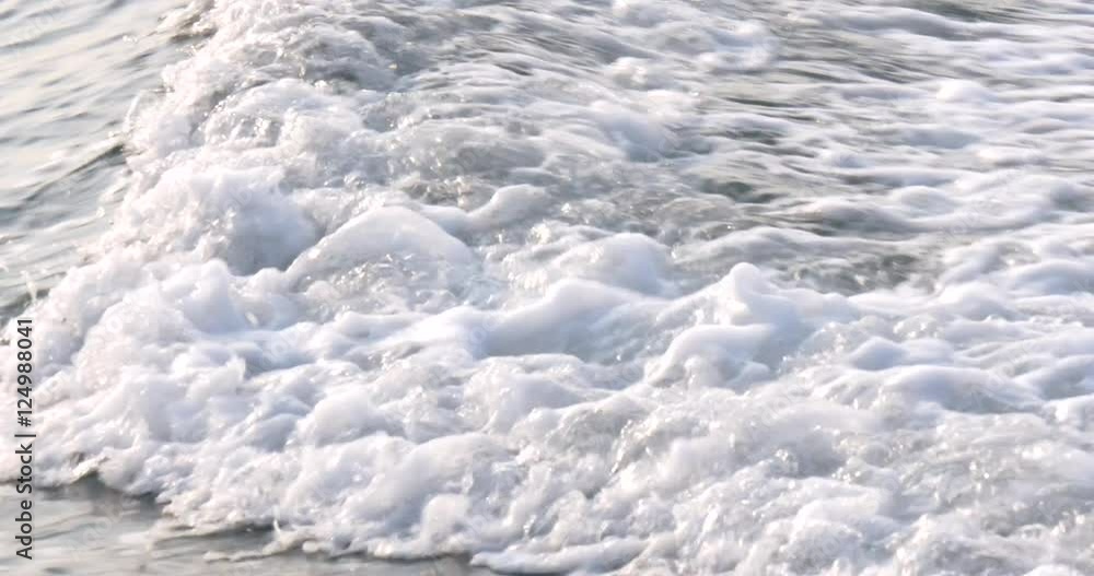 POHANG, KOREA Panning shot of moving sea wave
POHANG, KOREA Panning shot of moving sea wave