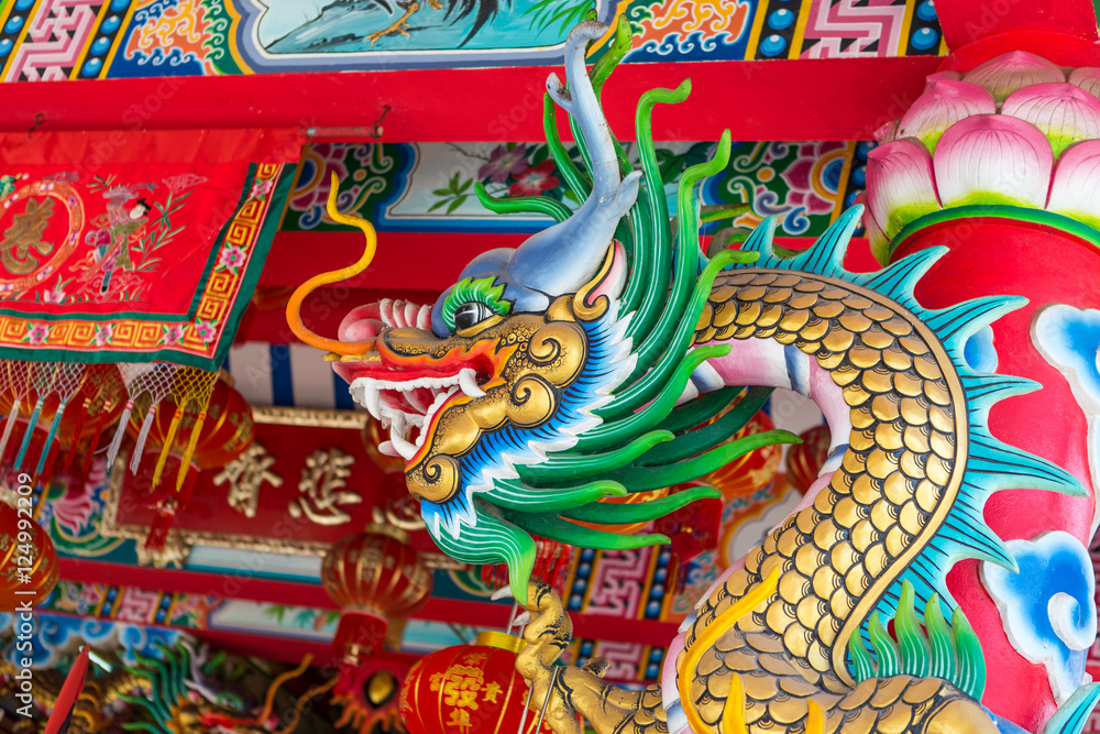 Fototapeta premium Dragon Statue