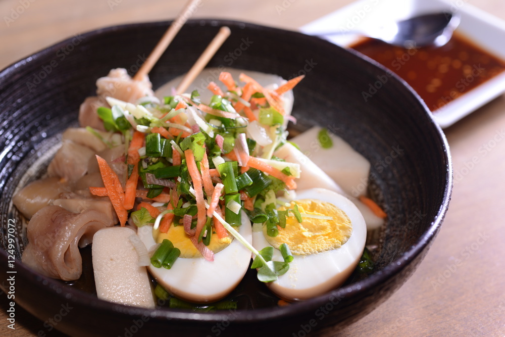 Food Broad Beans Japan Food Broad Beans Japan