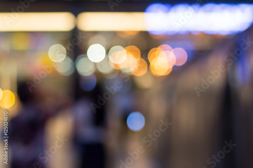 Abstract bokeh background.Soft defocused lights. Blurry backgrou