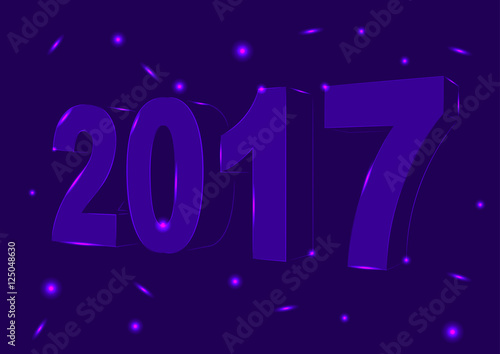 Новый год 2017