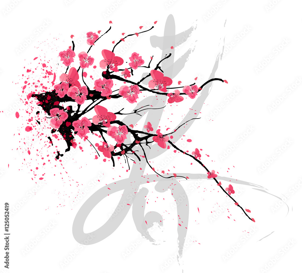 Fototapeta premium Realistic Sakura Blossom - Japanese Cherry Tree. Vector Plum Branch in Garden.