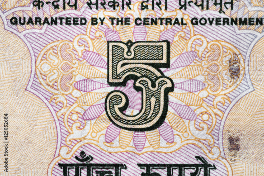 Obraz premium India notes element.