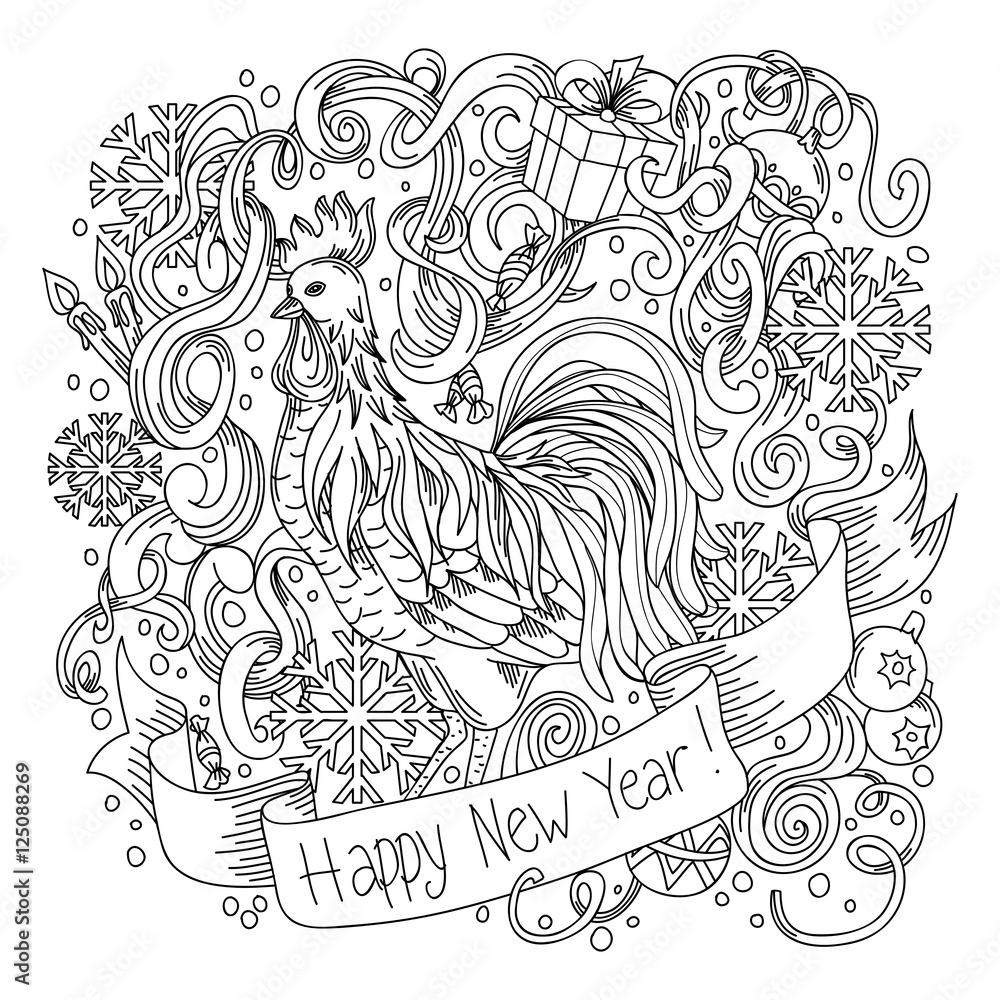 Happy New Year 2022 Drawing Easy 🎄 How to Draw Happy New Year 2022 🎁 New  Year Special Drawing 2022 : r/drawing