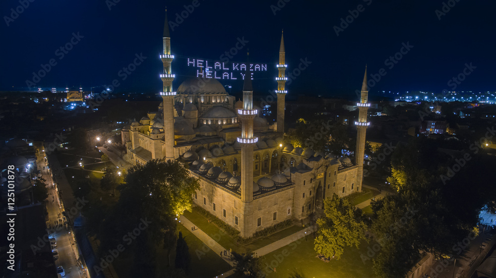Aerial view of Suleimanie Mosque in Istanbul during Ramadan