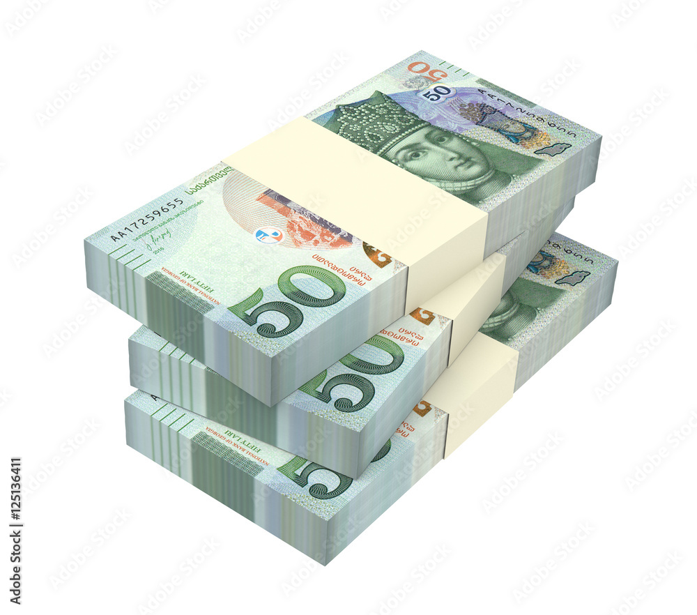 Georgian lari bills isolated on white background. 3D illustration. Georgian lari bills isolated on white background. 3D illustration.