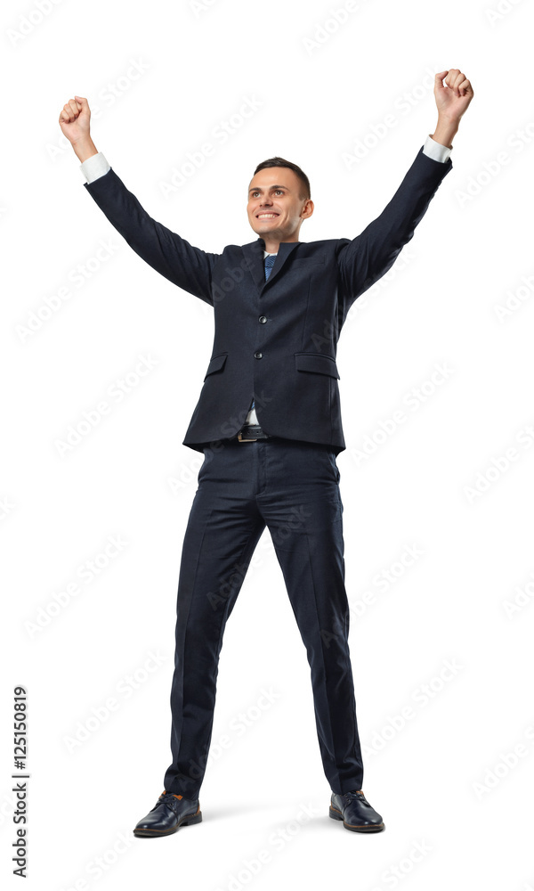 Happy businessman in celebrating pose isolated on the white background. Happy businessman in celebrating pose isolated on the white background.