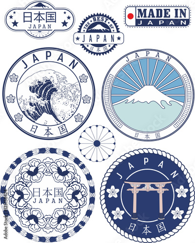 Japan. Set of generic stamps and signs