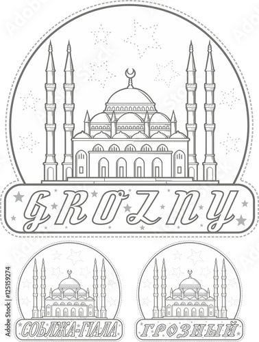 Sticker with mosque in Grozny, Russia