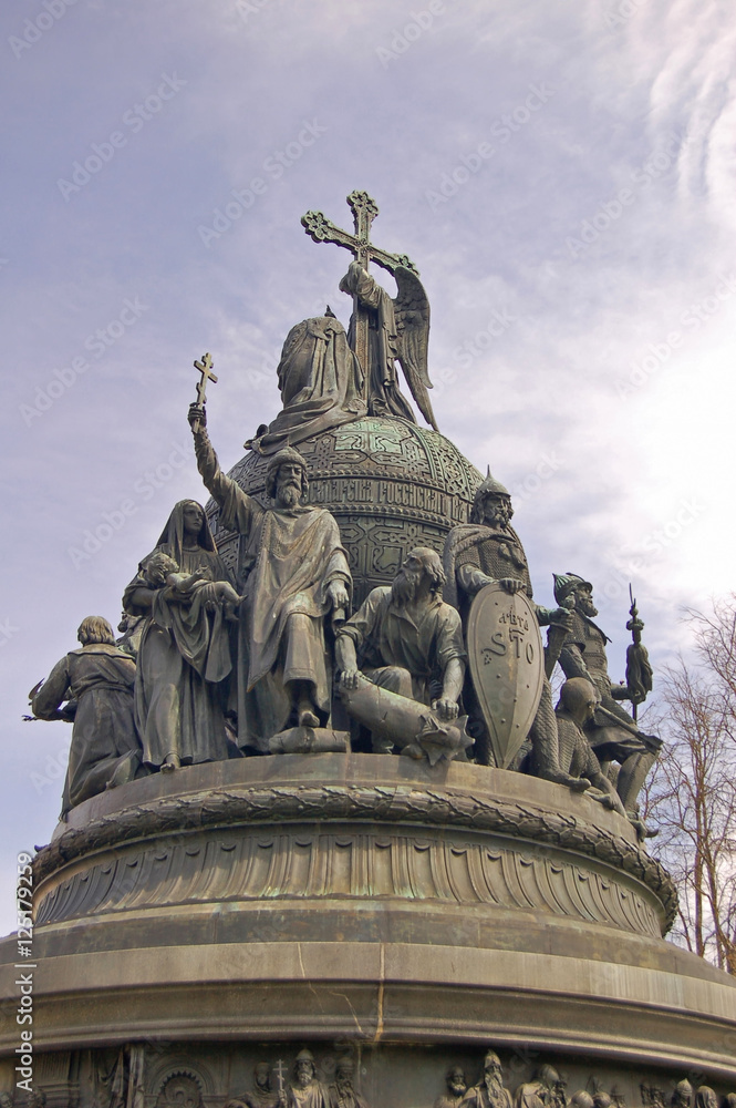 Monument Millennium of Russia